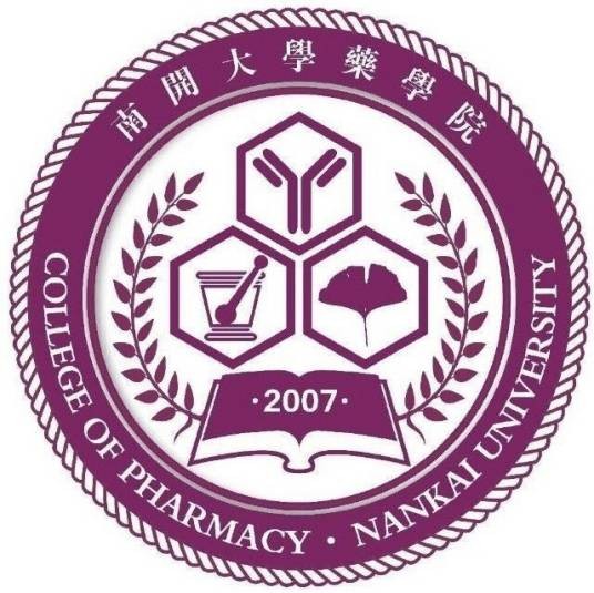 南开大学药学院