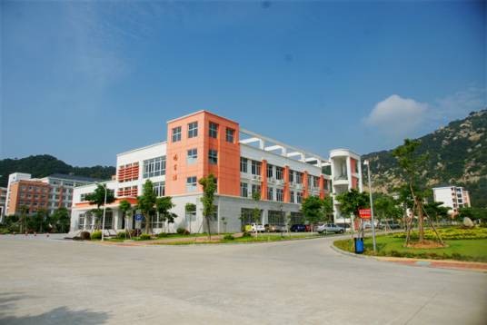 厦门医学院（中国福建省厦门市境内公办高校）