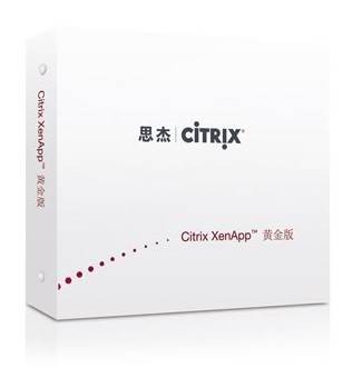 Citrix XenApp