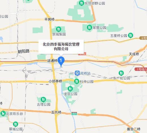 北京四季民福餐饮管理有限公司