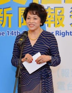 张绿萍