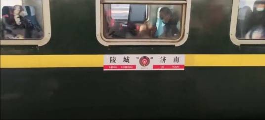 K8295/K8298次列车