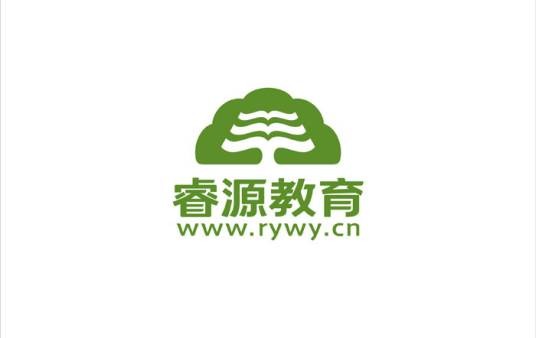 睿源教育