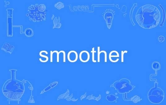 Smoother