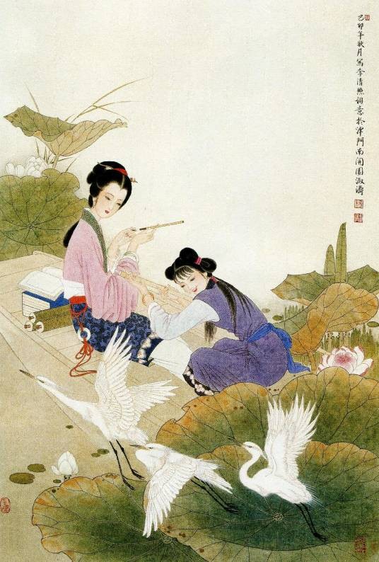 出嫁从夫（文化术语）