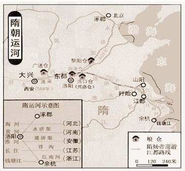 话说运河