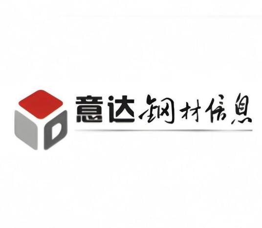 意达钢材信息网