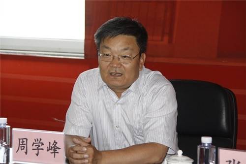 周学峰（宁夏建设职业技术学院原党委书记）