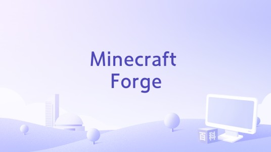 Minecraft Forge