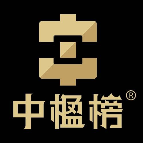 中楹榜