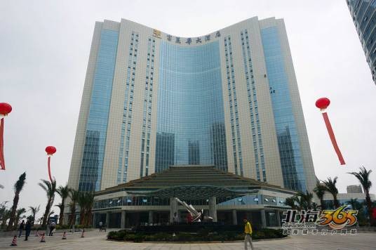北海富丽华大酒店