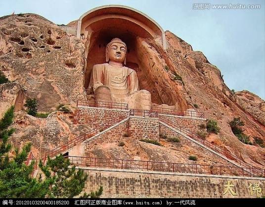 须弥山石窟（第二批全国重点文物保护单位）