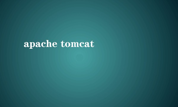 apache tomcat