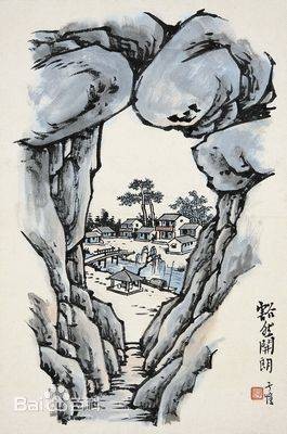 豁然开朗（汉语成语）