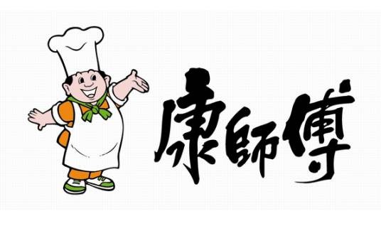 康师傅控股有限公司
