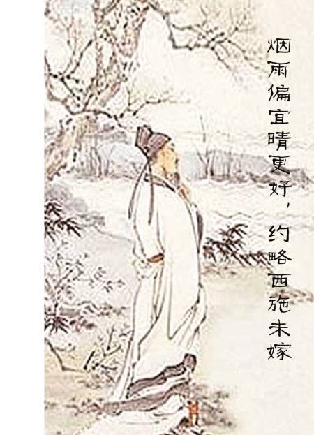 两袖清风（汉语成语）