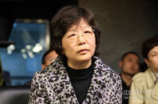 王明珠(国家食品药品监督管理总局原副局长)