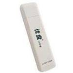 朗科优盘U205-1G