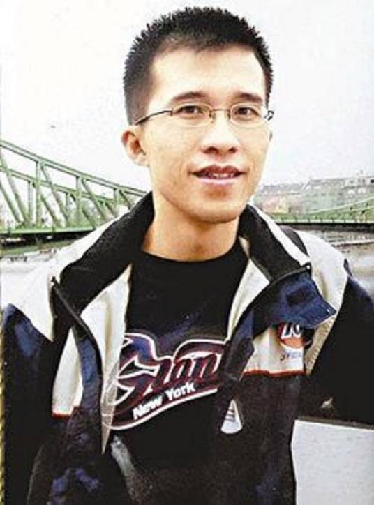 曾国恒（香港警察）