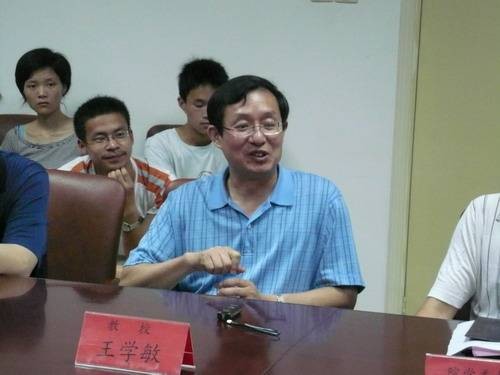 王学敏(华中农业大学教授)