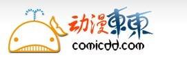 动漫东东
