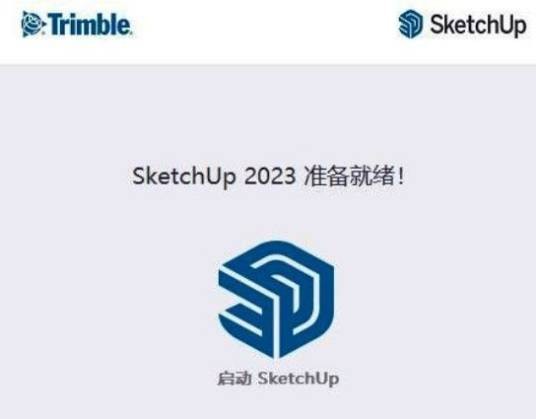 Trimble SketchUp