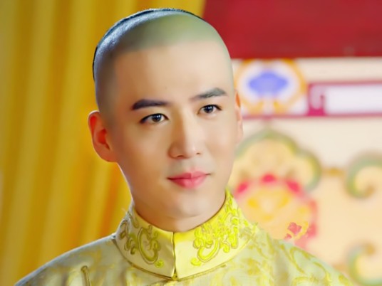 小玄子