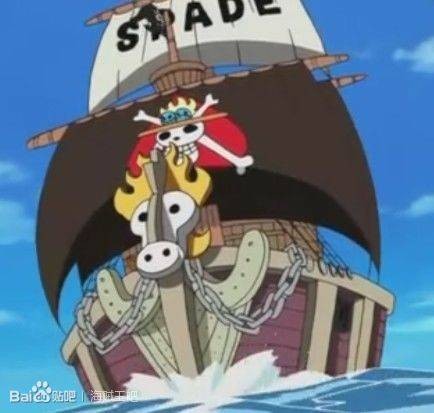 黑桃海贼团