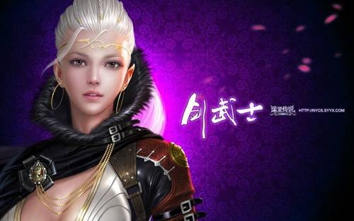 剑武士