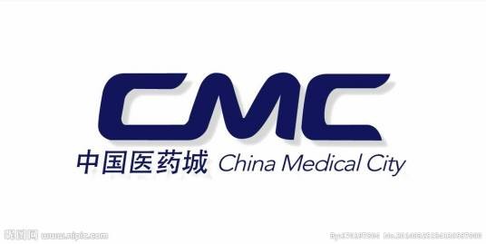 中国医药城（江苏泰州中国医药城）