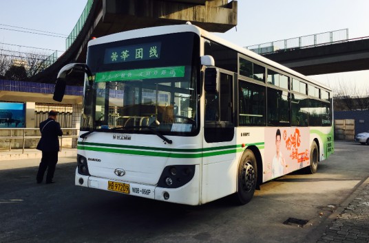 莘团线