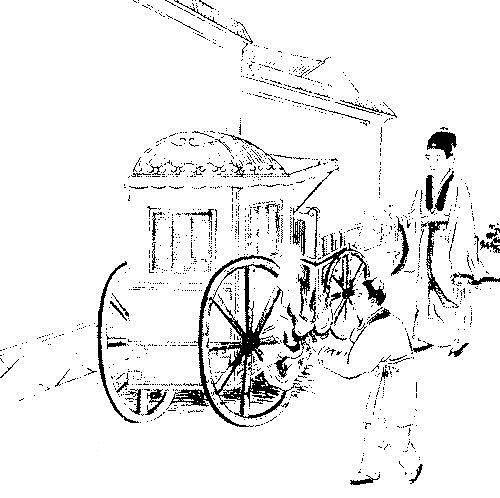 阮裕焚车