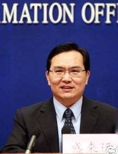 盛来运