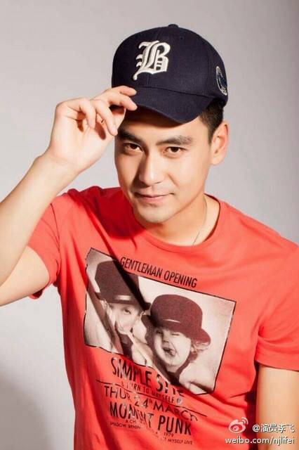 李飞（中国内地男演员）