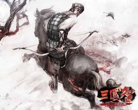 韩福（小说《三国演义》中的角色）