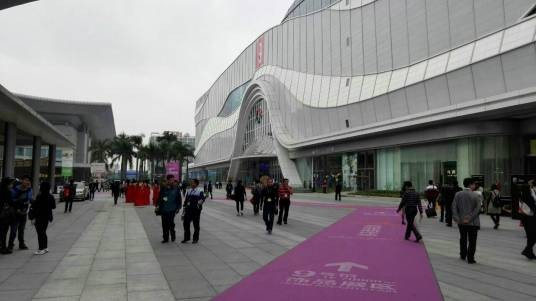 国际名家具（东莞）展览会