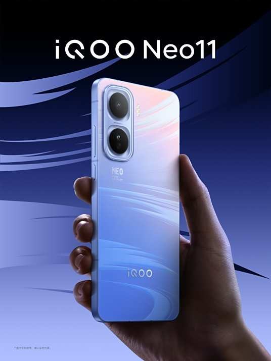 iQOO Neo11