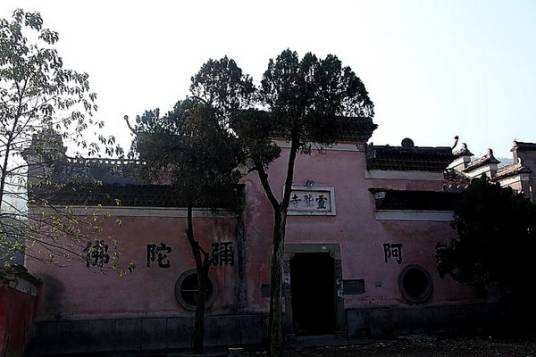灵鹫寺（江西省上饶市广丰区的寺庙）
