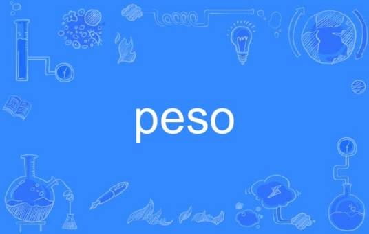peso