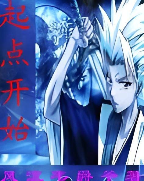无限恐怖游戏