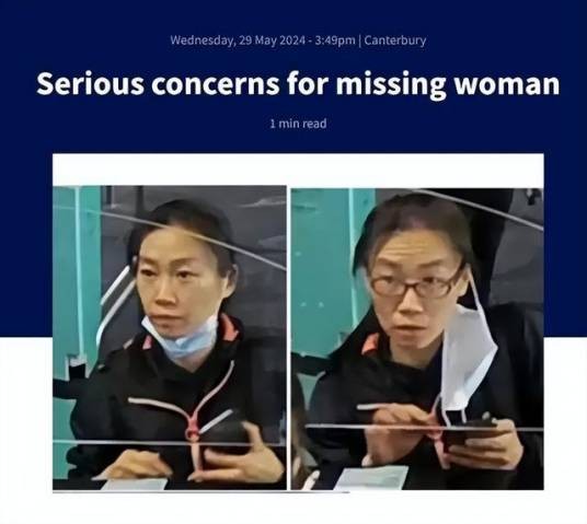 5·29新西兰中国女子失踪事件