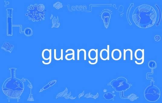 guangdong