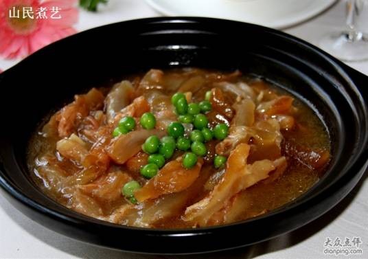牛筋煲