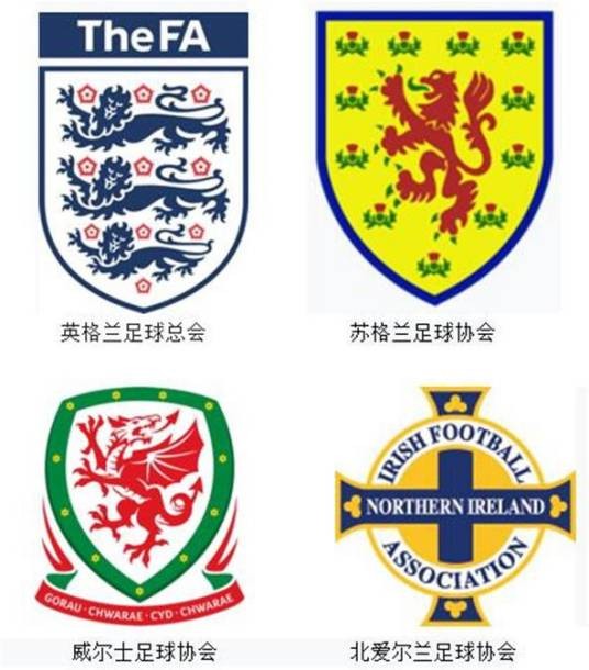 英伦德比
