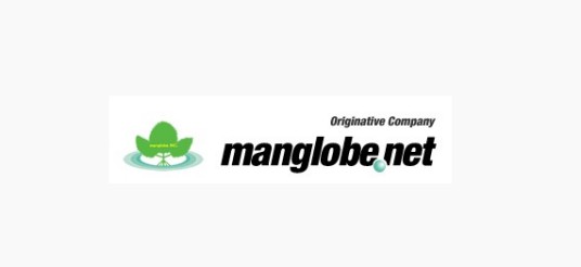 manglobe