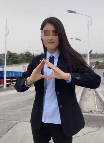豫北驾校女保安