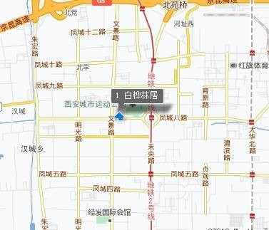 白桦林居