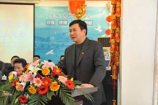 王肃（原淮南师范学院党委书记）