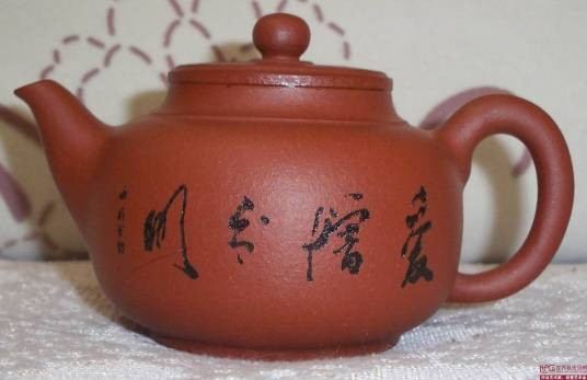 爱憎（汉语词语）