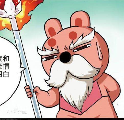 仙枝（漫画《兔子帮》中的角色）
